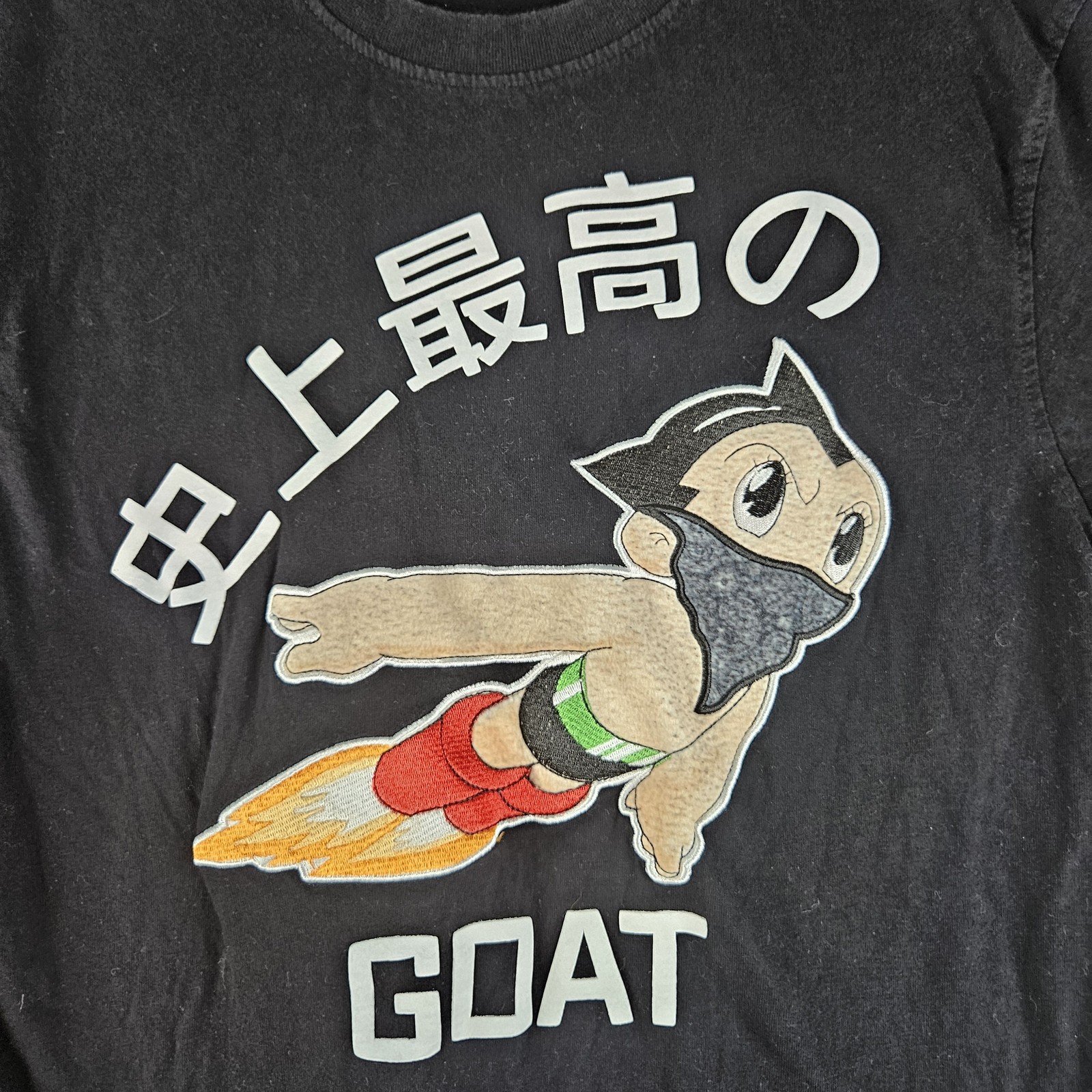Rebel Minds Shirt Mens Large Black Astro Boy Anime GOAT Embroidered Graphic Tee