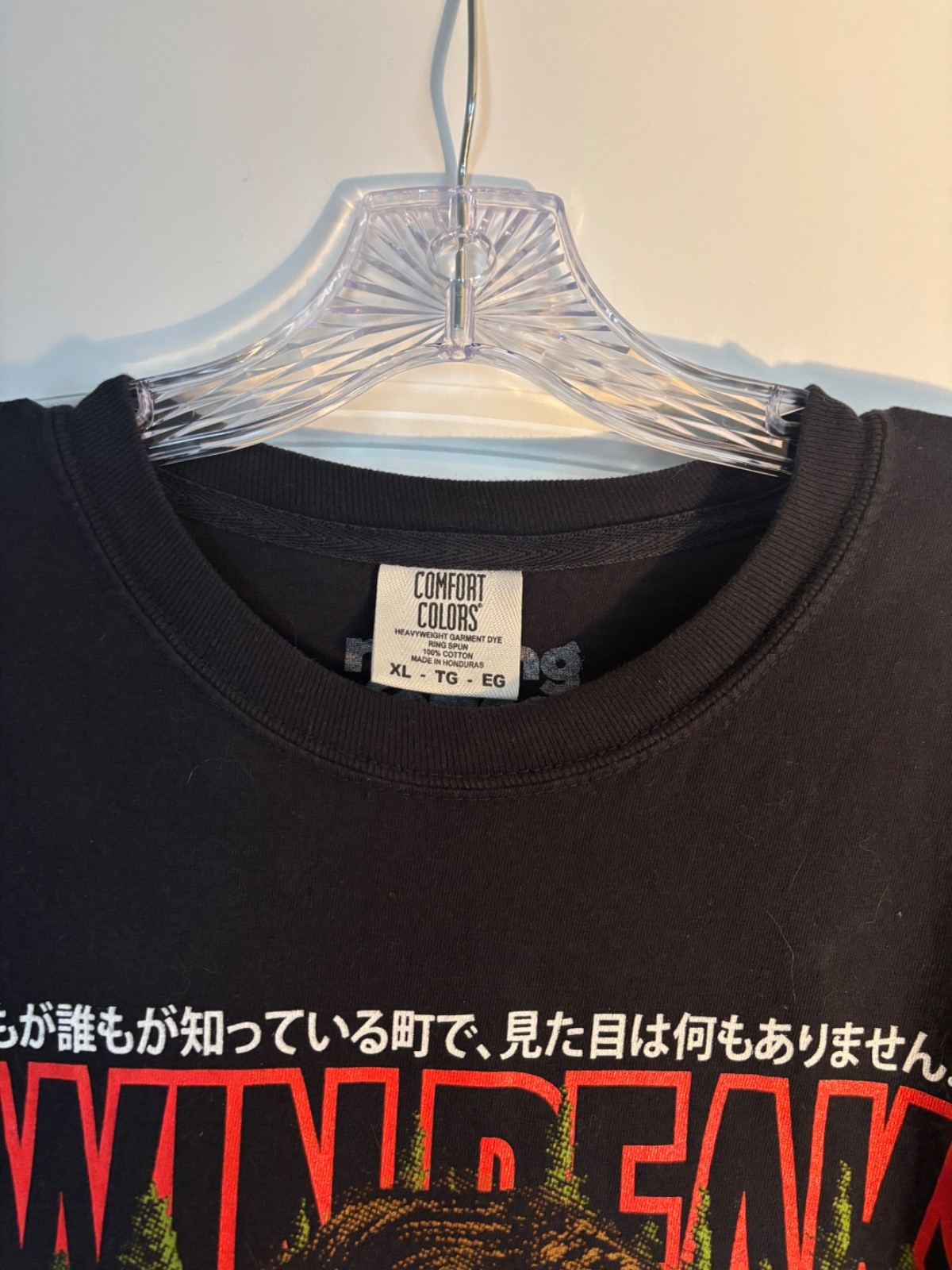 Rucking Fotten: Twin Peaks Northwest Passage Long Sleeve Shirt XL Extra Large