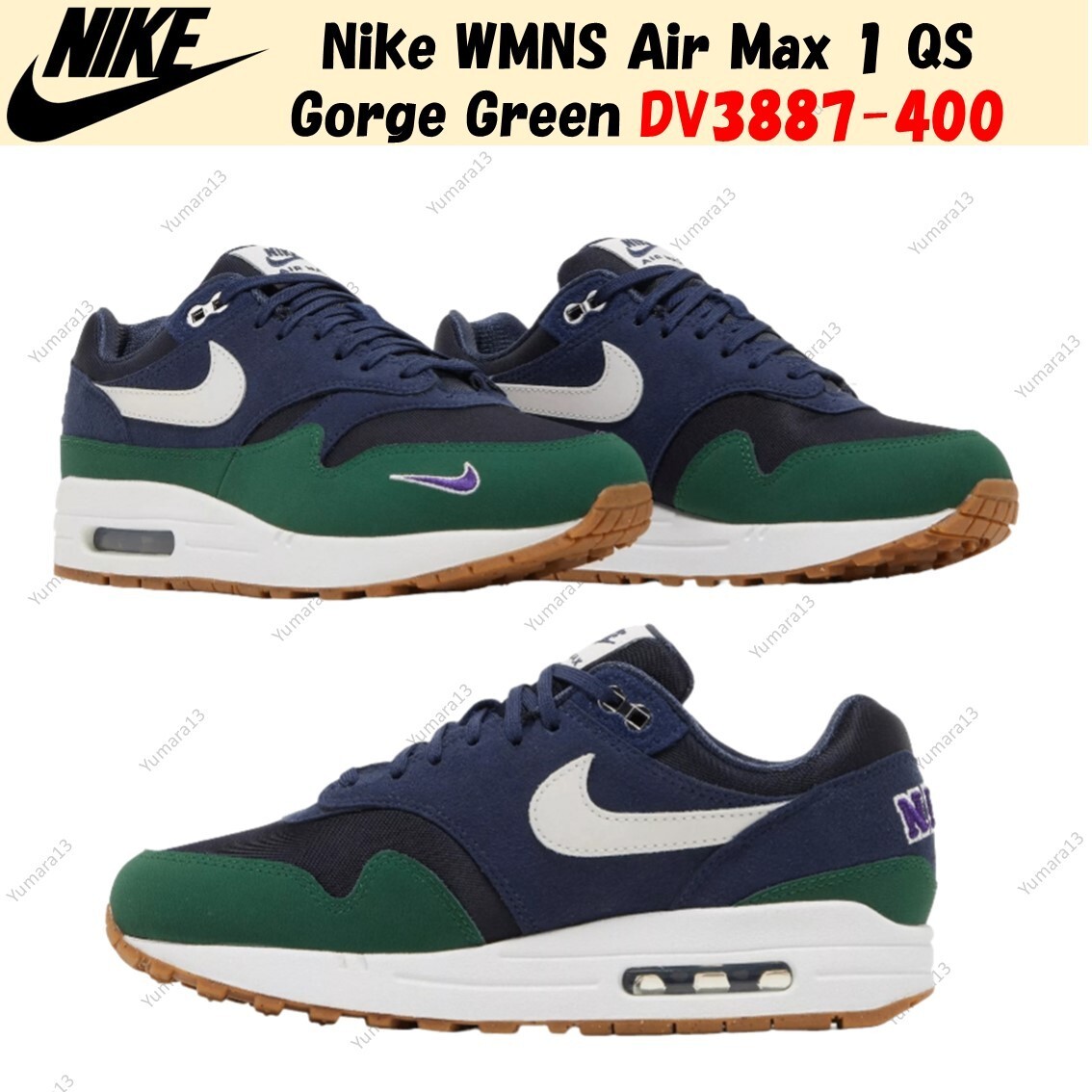 Nike WMNS Air Max 1 QS Gorge Green DV3887-400 Women’s Size