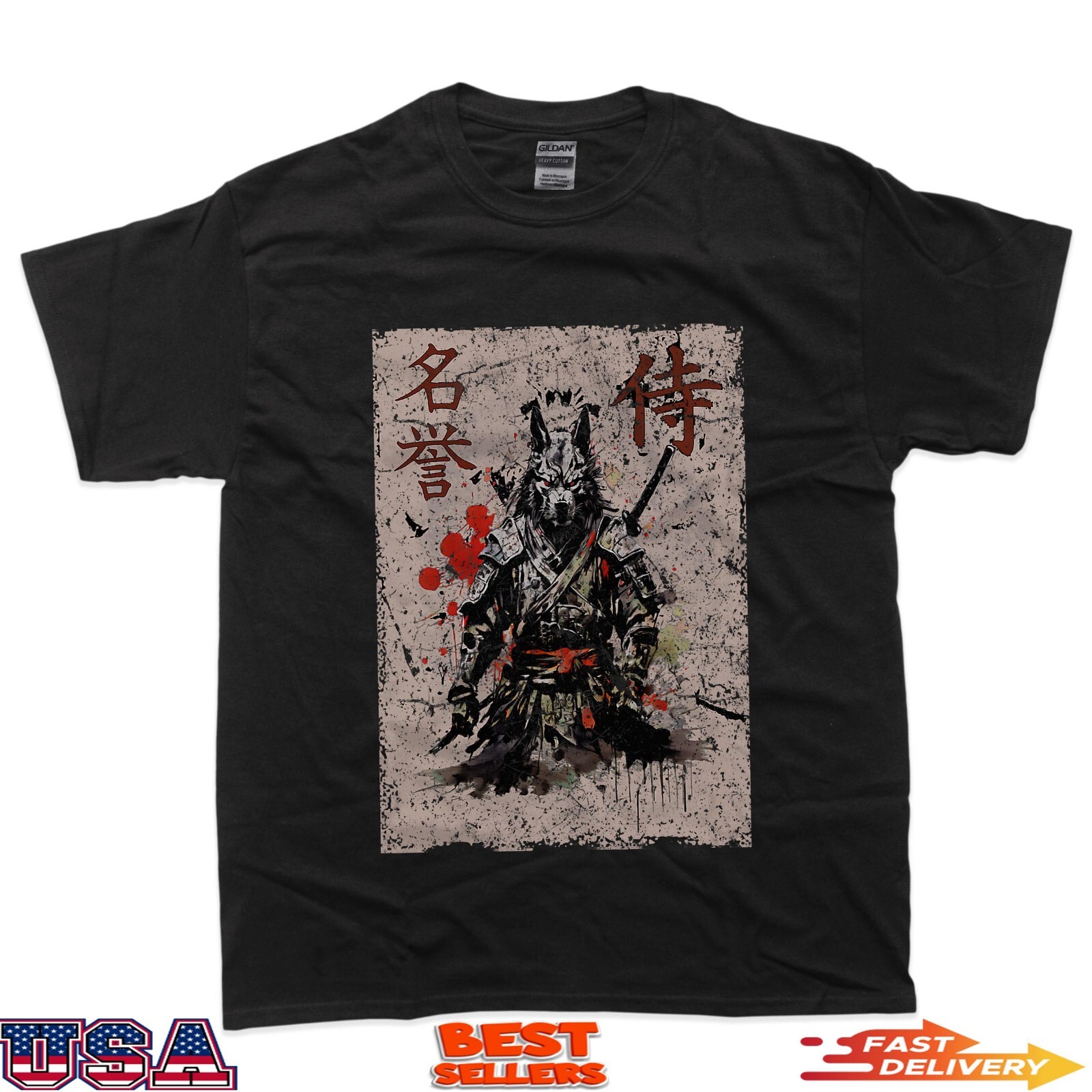 Samurai Warrior Dog Graphic, Cool Japanese Art Dog T-Shirt