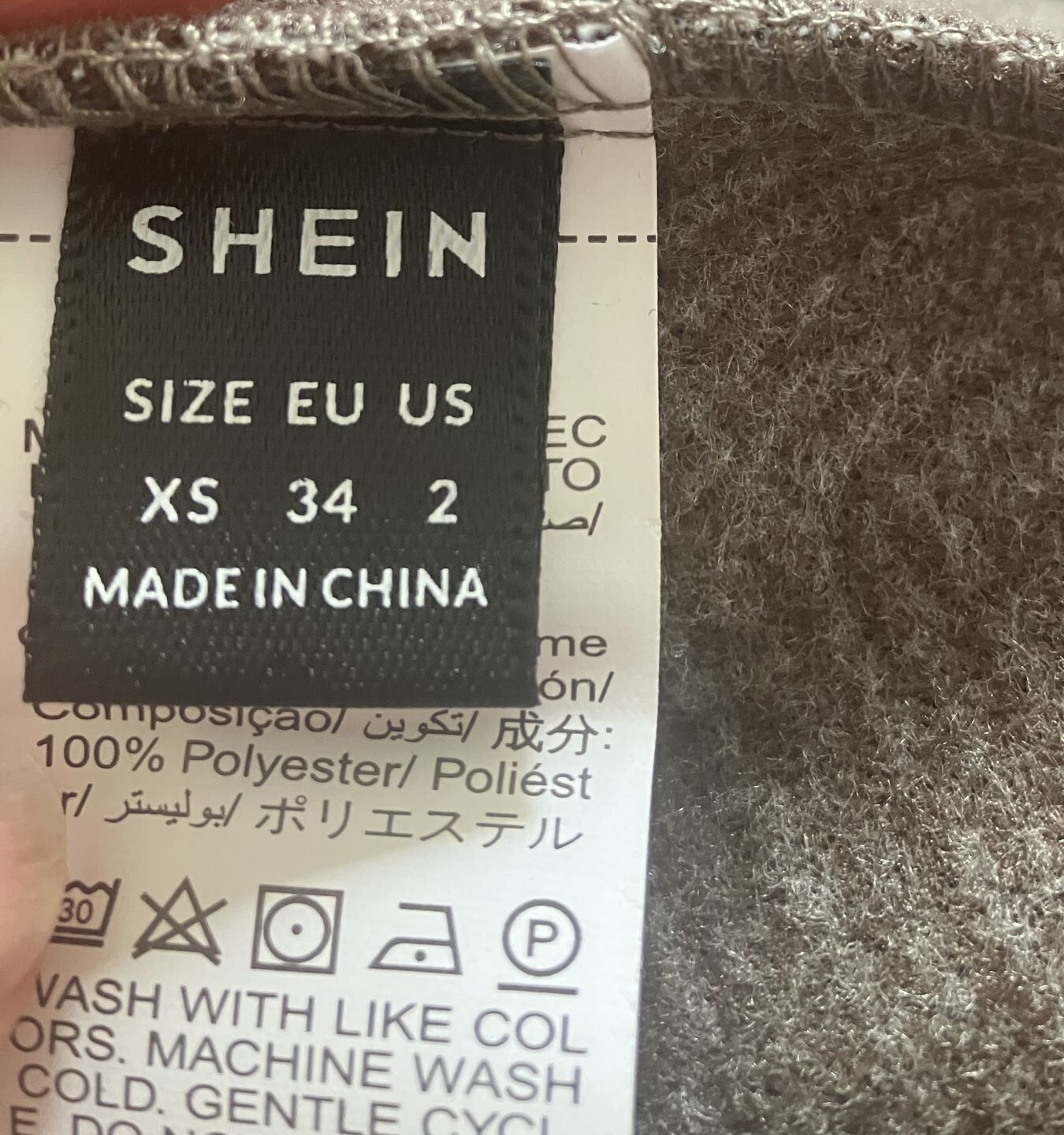 SheIn Ladies Brown Tailored Basic Jacket Size XS Open Closure for All Seasons