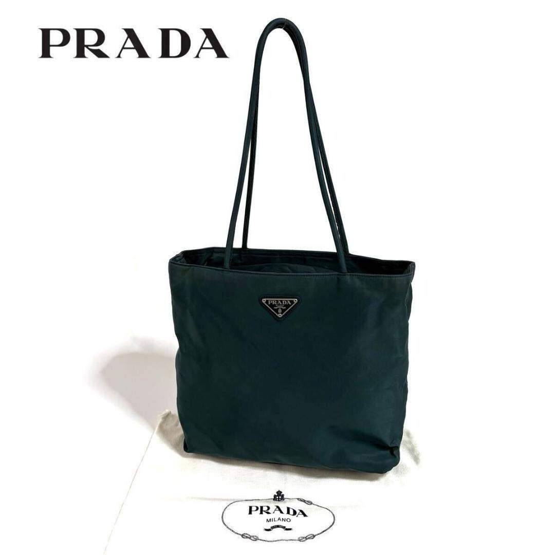 PRADA Tesuto Nylon Handbag Olive Green Made in Italy Size: W:11.4 × H:10.6 in.