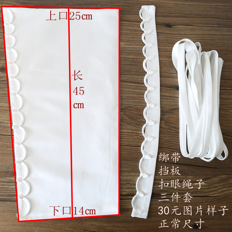 3PCS/Set Satin Wedding Dress Zipper Replacement Adjustable Corset Back Kit Lace