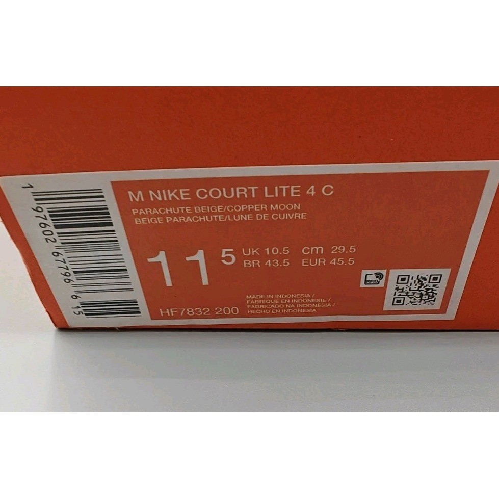 Nike Men’s Court Lite 4 HC Size 11.5 Parachute Beige HF7832-200 No Box Lid