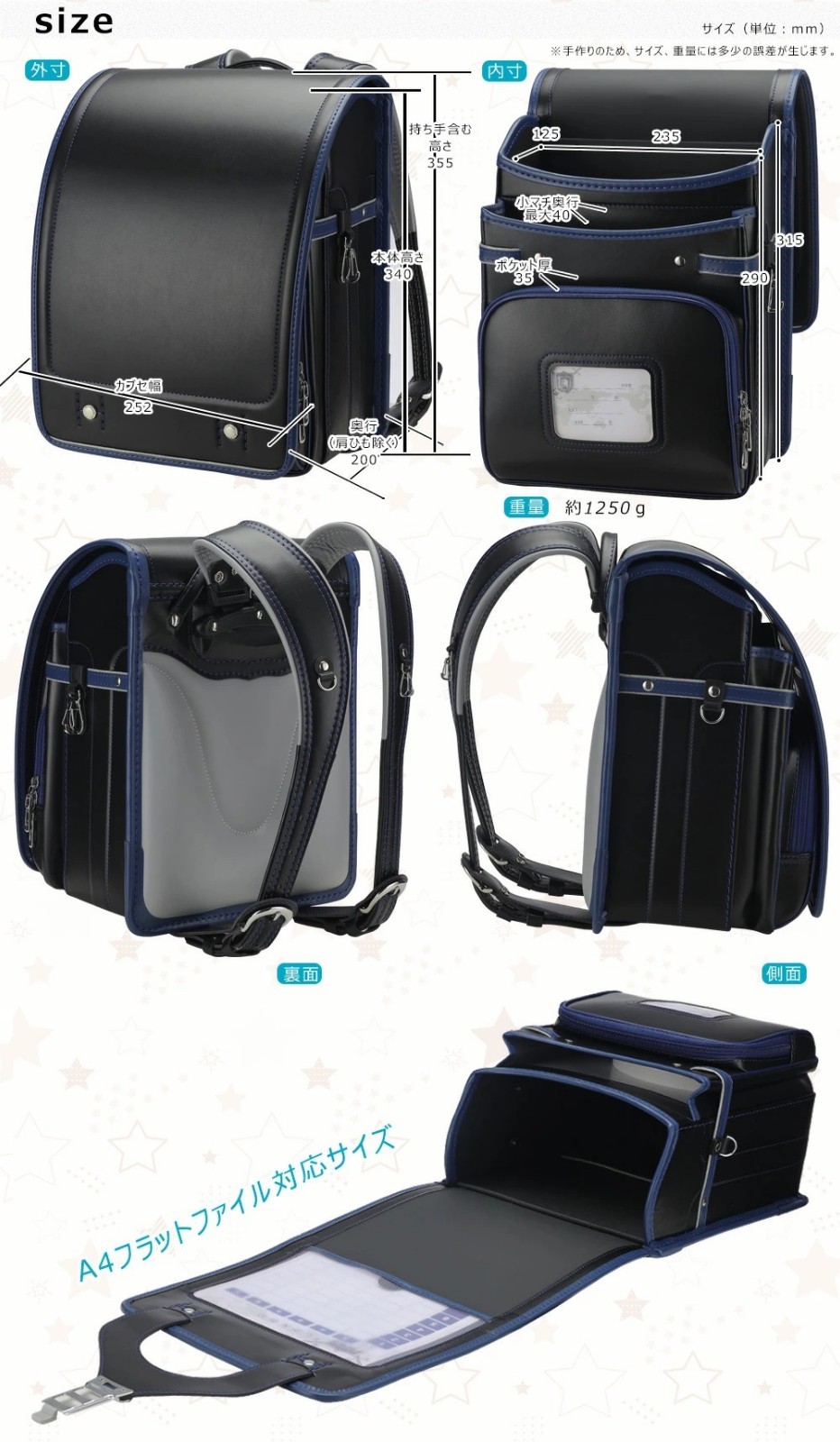 Randoseru Japanese School Bag Backpack 9 Color Variations Japan Brand New