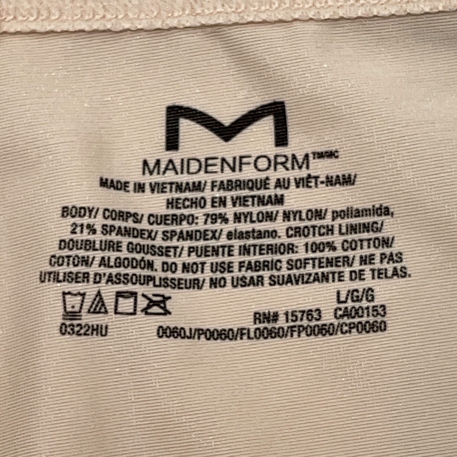 Maidenform Shaper Thigh Slimmer High Waist Cool Comfort Light Smoothing P0060