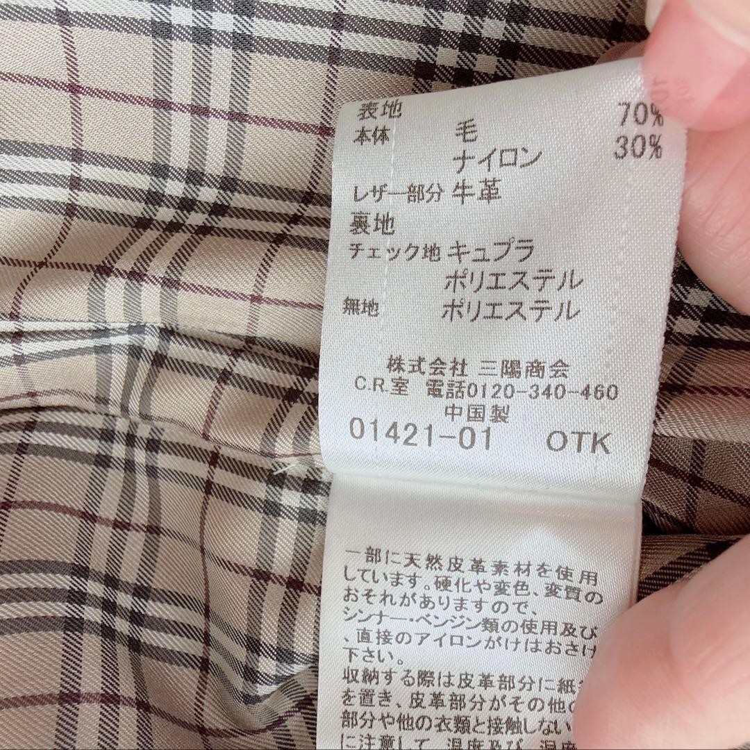 Burberry Blue Label Duffle Coat Camel with Hood Nova Check