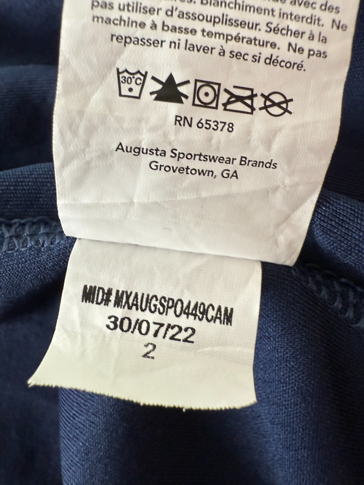 Holloway National Showcase 14U Baseball Jersey Navy Mens XL 44-46 in