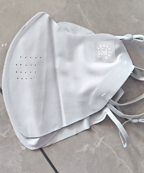 Seamless ice silk sunscreen mask