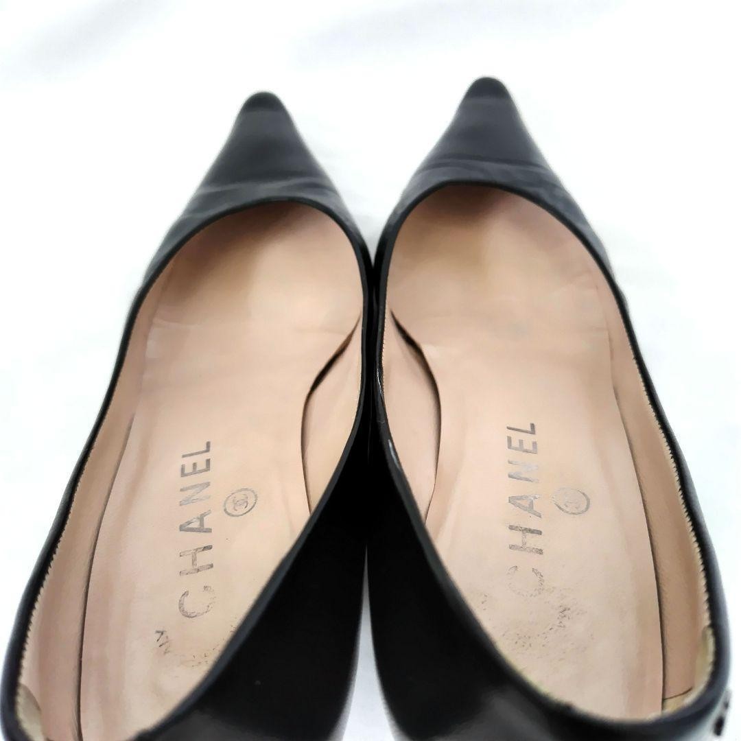 Rare Chanel Black Leather Classic Pumps 35.5 (22.5cm) 5.5cm Heel Refurbished
