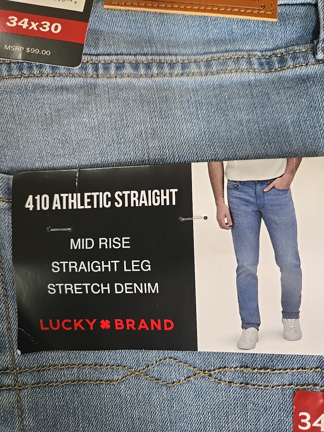 NWT: Men’s Lucky Brand 410 Athletic Straight Jeans – Light Wash – 32×30 or 34×30