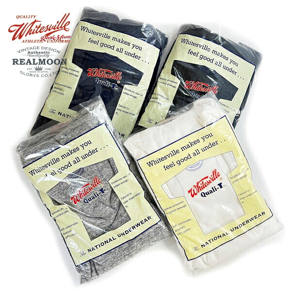 WHITESVILLE T-SHIRT WV73544 2-PACK White Heather Gray Black Navy Toyo Enterprise