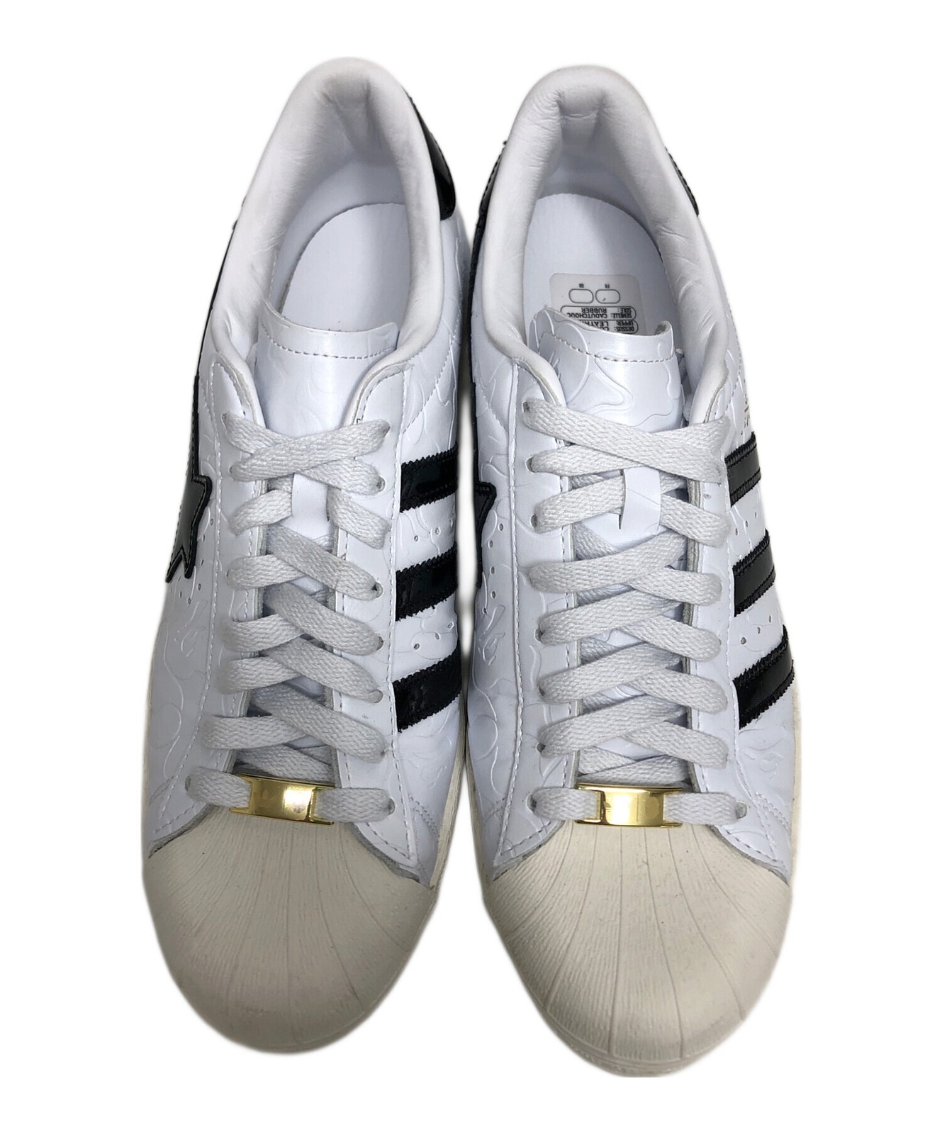 Adidas Sneakers BFz70
