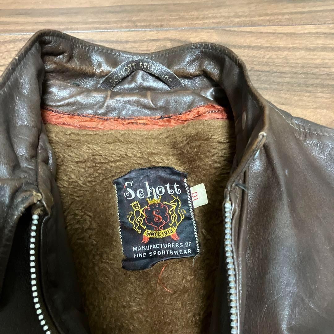 Schott single Rider’s Jacket Blouson Men Size 10 Brown Fleece Lined Vintage