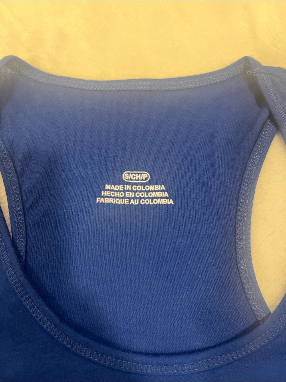 Vibrant Blue Racerback Tank Top – Size Small