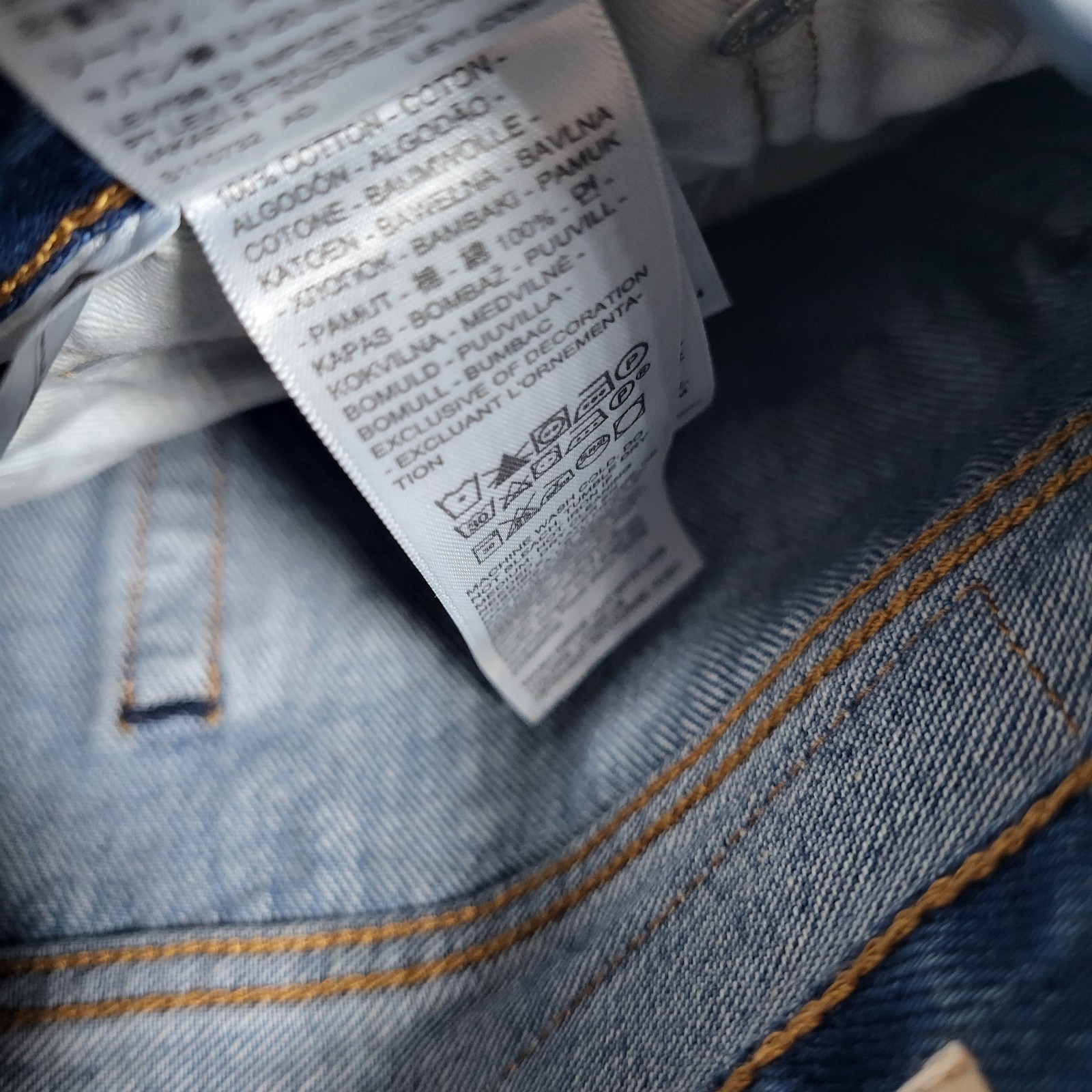 Levis Premium 568 Loose Straight Jeans 30×32 New Mens Blue 0 Cotton With Tags