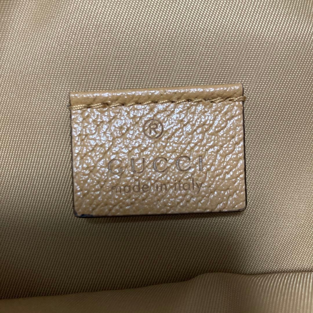 Gucci brand new GG backpack Gift Present 0611b