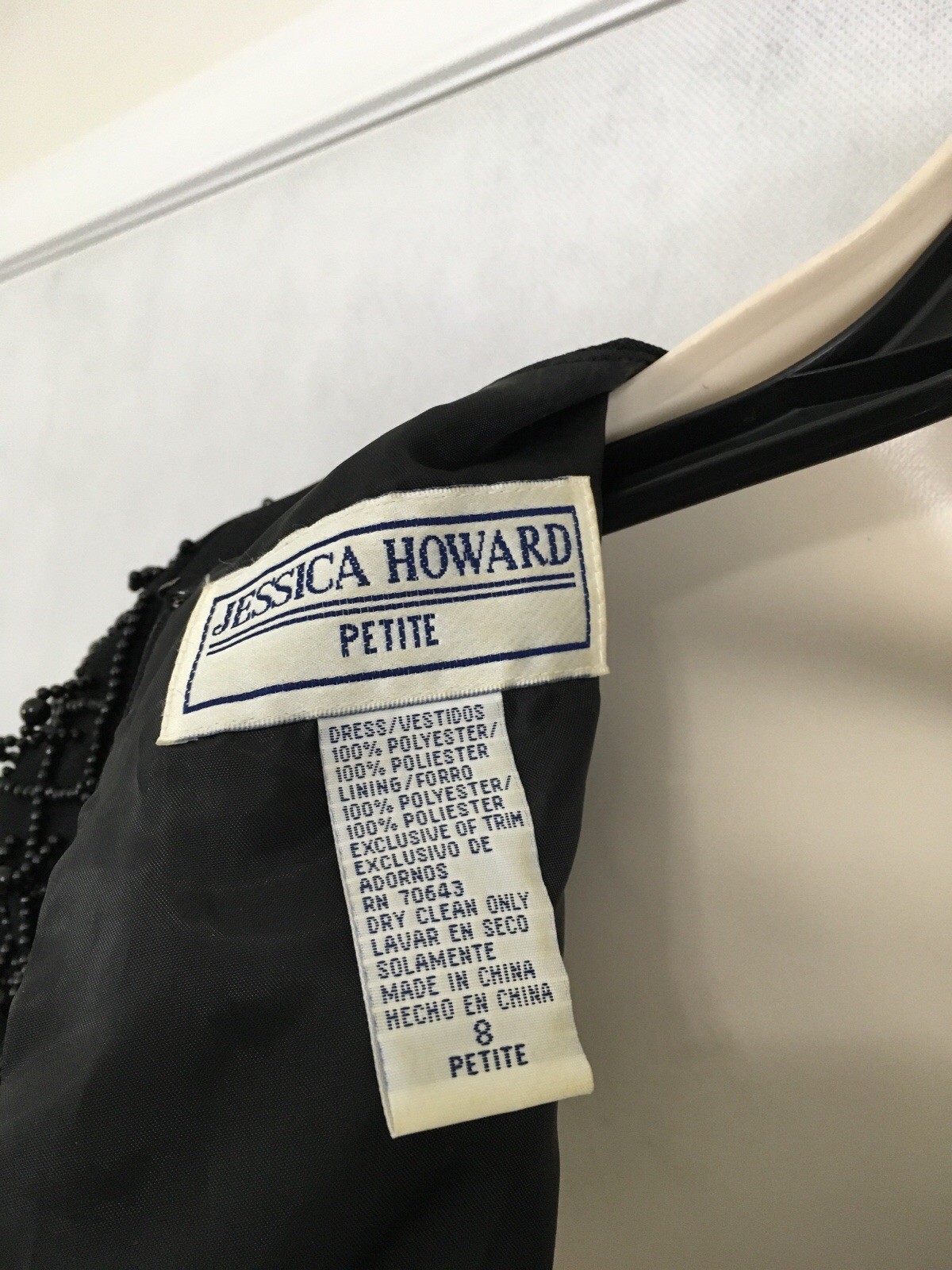 JESSICA HOWARD Petite Woman’s Beaded Little Black Dress Size 8P