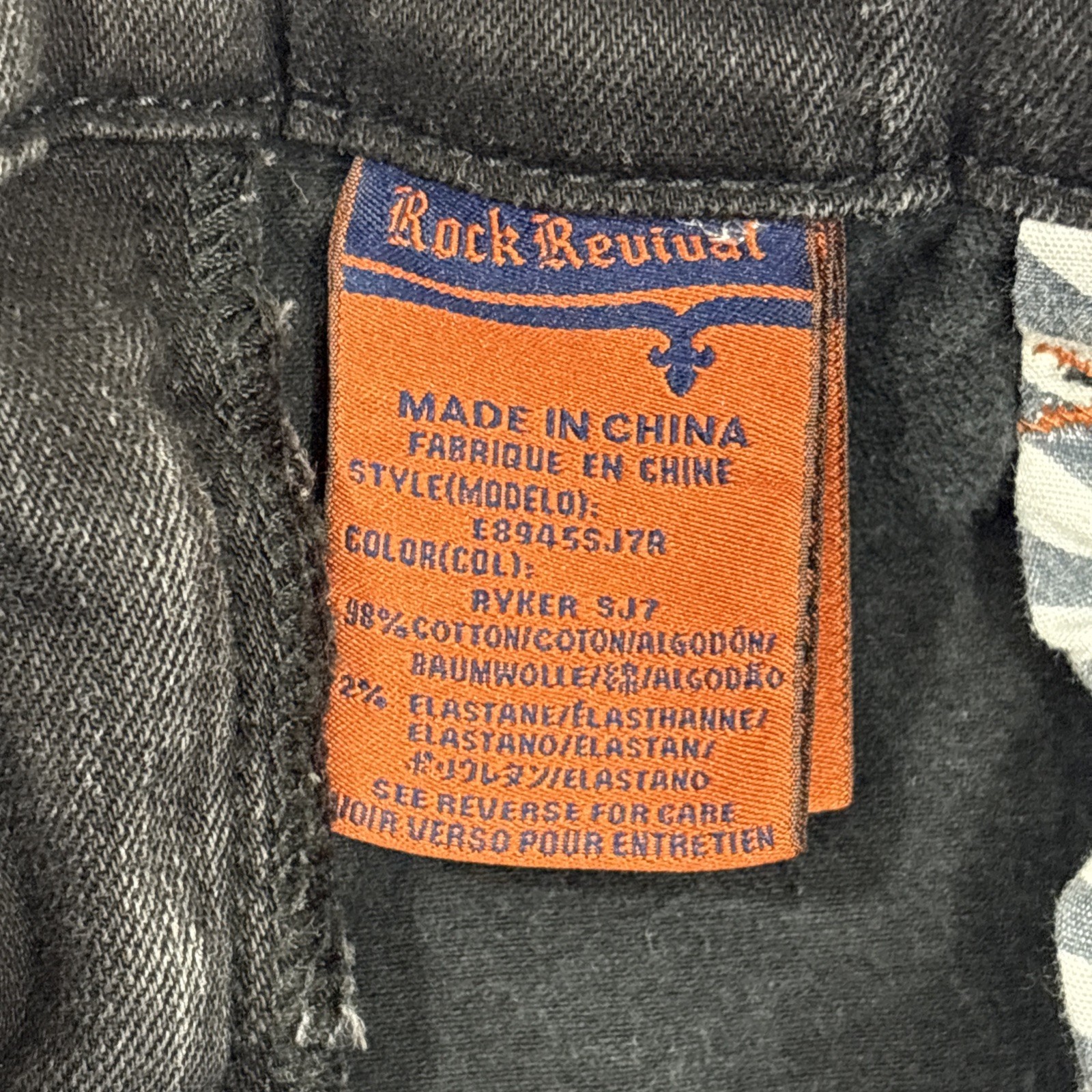 Rock Revival Ryker Jeans Mens 32×30 Slim Straight Black Biker Selvedge EUC Faded