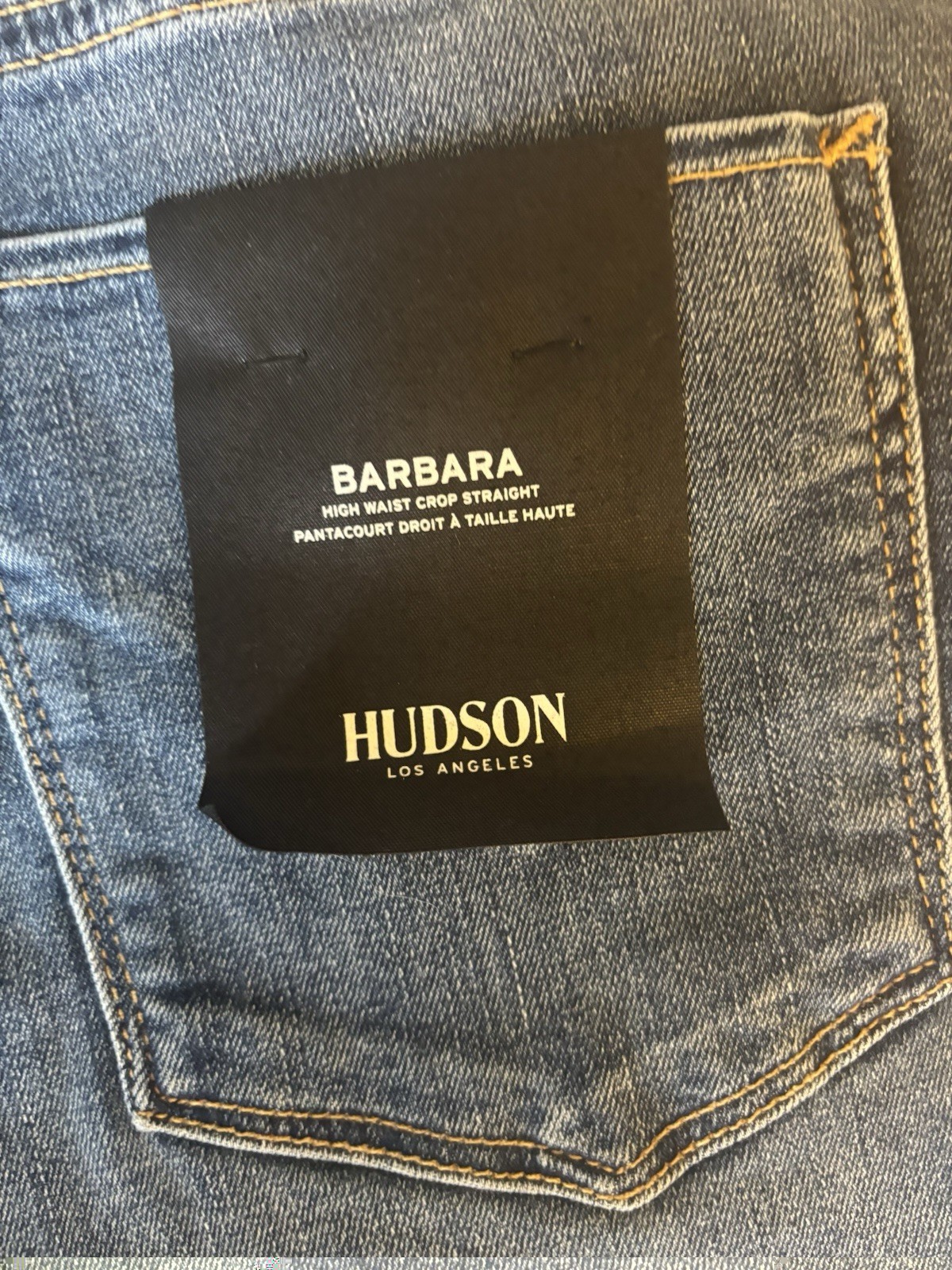 HUDSON Barbara High Waist Crop Straight Jeans – 32