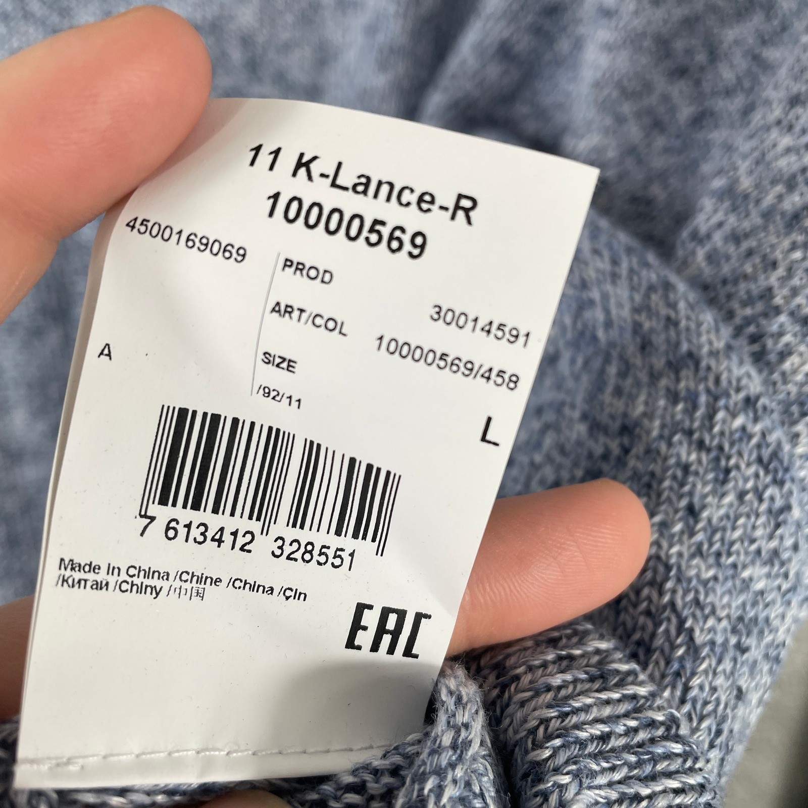 Strellson Knit Sweater Pullover Mens Large Blue Heathered Jumper Switzerland