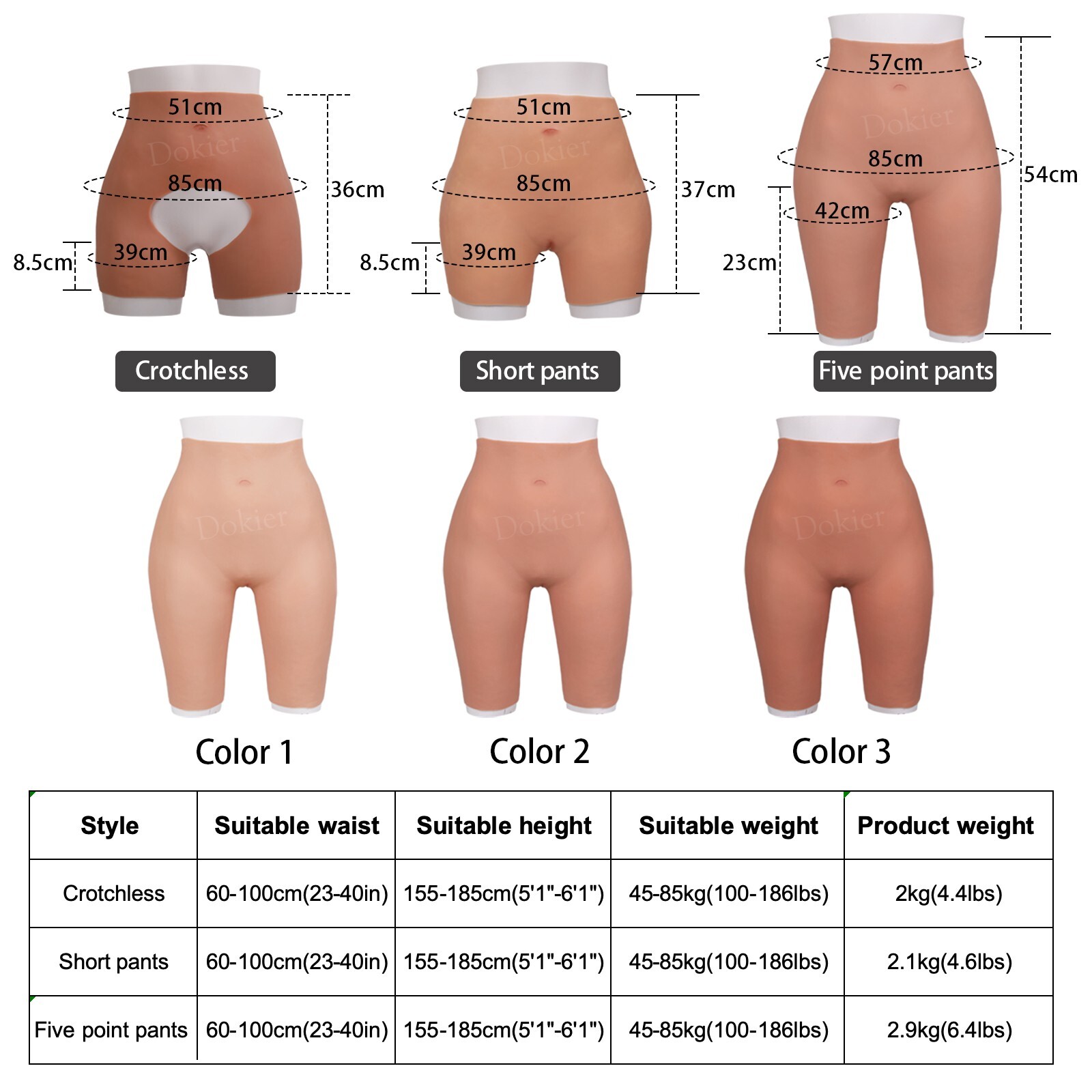 Dokier Silicone Hip Shaping Pants Panties Hip Buttock Enhancer Butt Lifting Pant