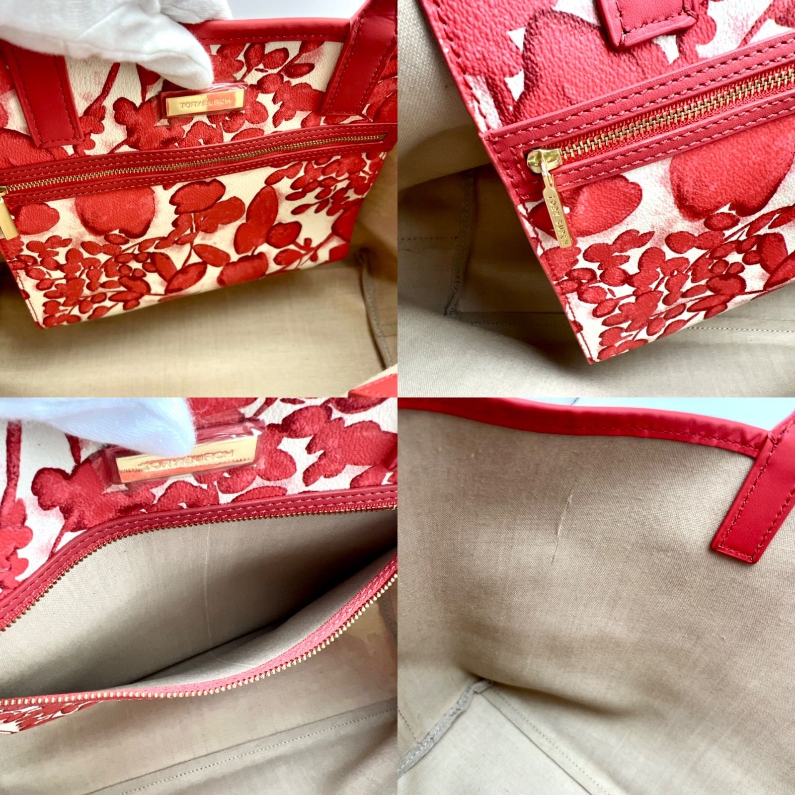 TORY BURCH Tory Burch Robinson Floral Pattern Tote Bag