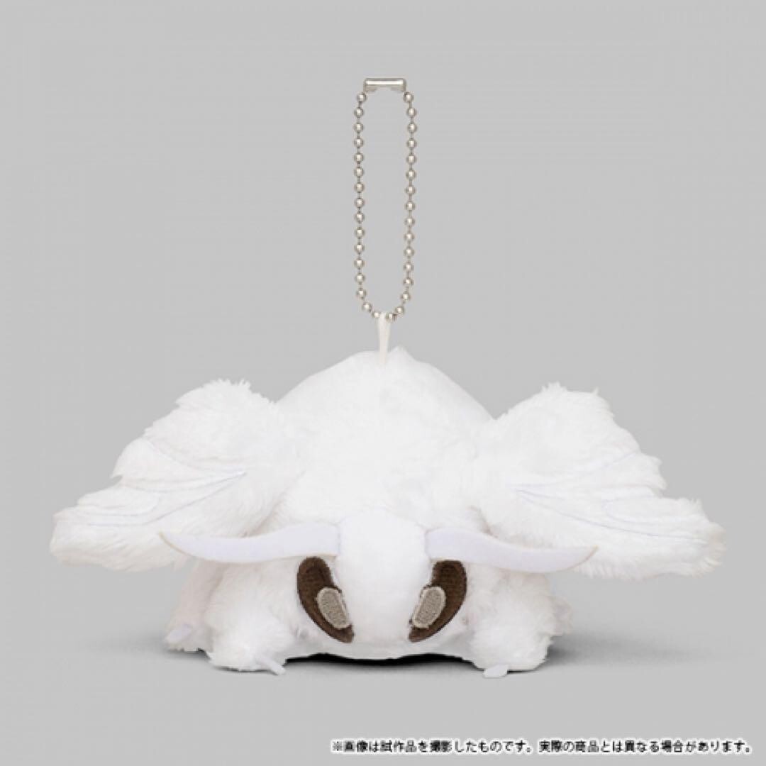 Everyday Life with Moss Plush Keychain/White Moss