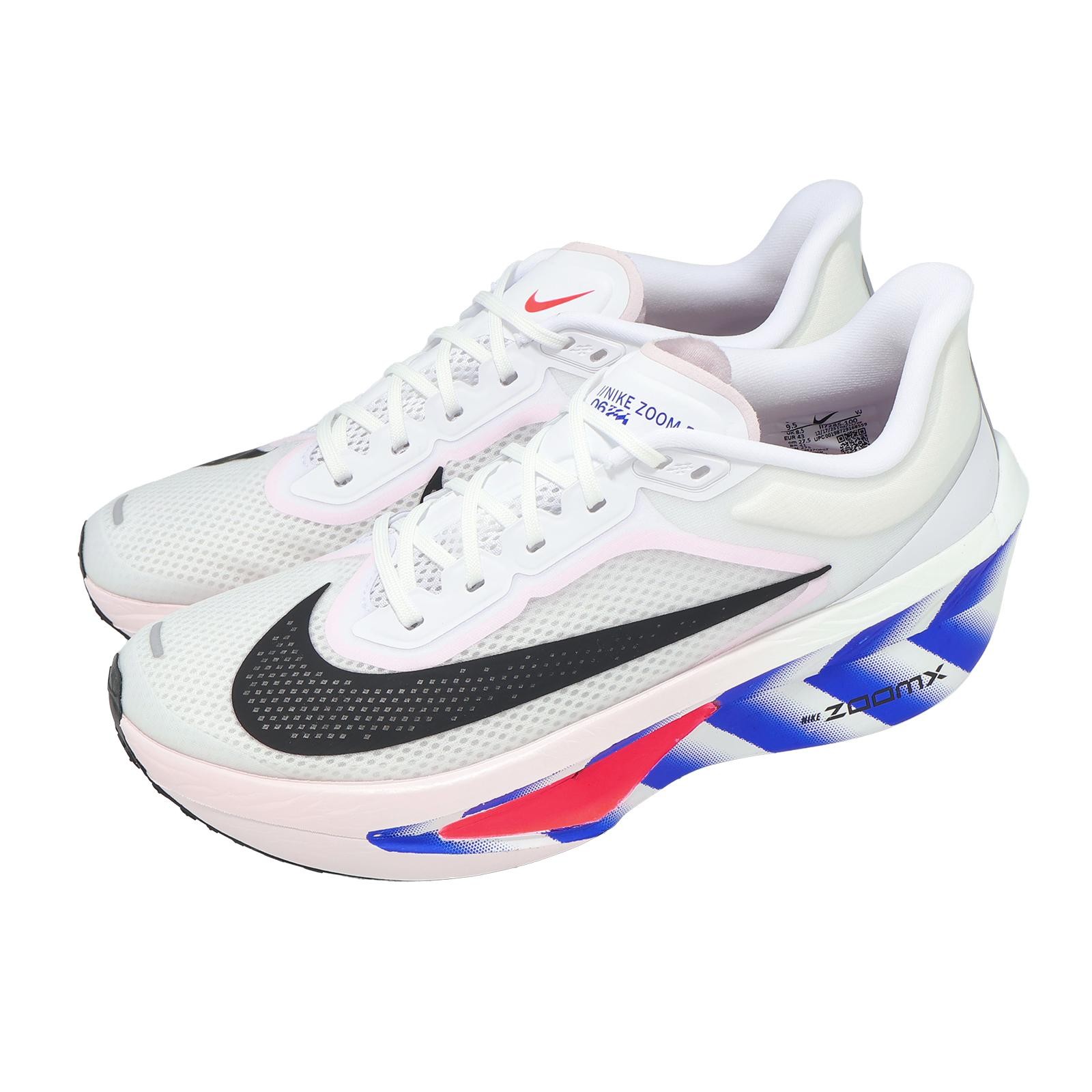 Nike Zoom Fly 6 CM White Silt Red Racer Blue Men Racing Running Shoes II7285-100