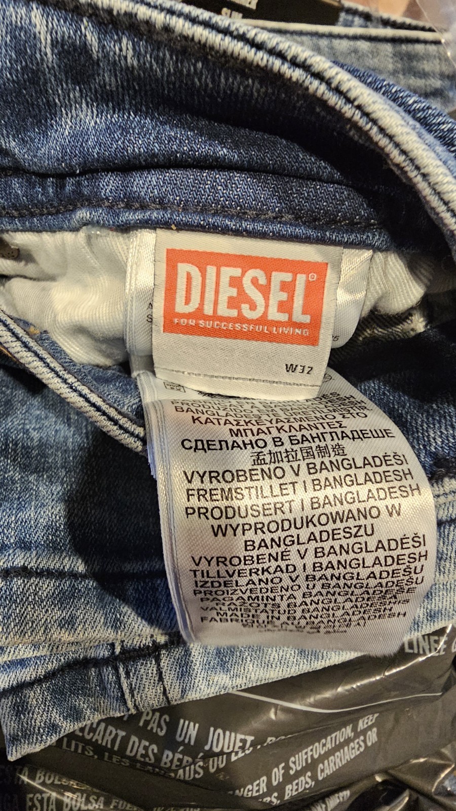 Diesel Thommer-R Slim Fit Jeans Mens 32×32 Light Blue Denim RB066 MSRP$195