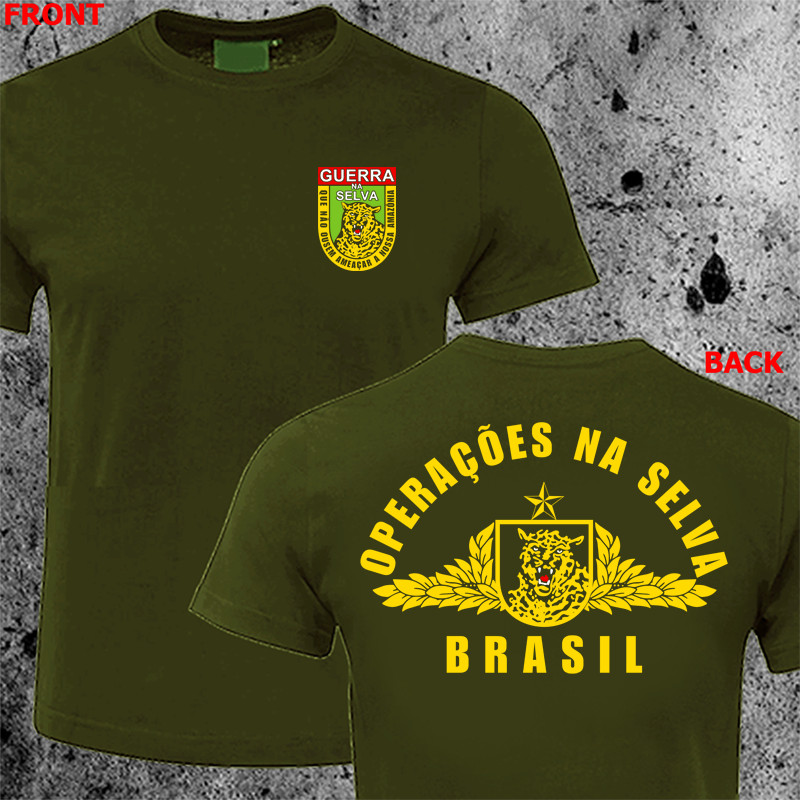 Brazilian BOPE Military Army Amazon Jungle Warfare Training CIGS T-SHIRT