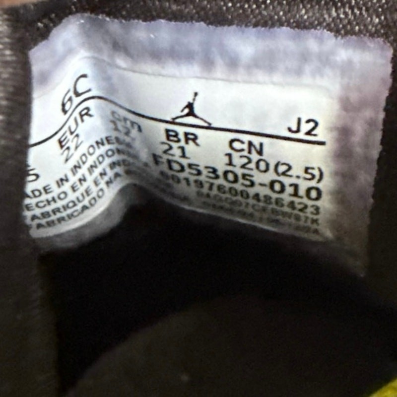 Nike Air Jordan 1 Satin Grey /Black Toddler Sneakers FD5305-010- SZ 6 C