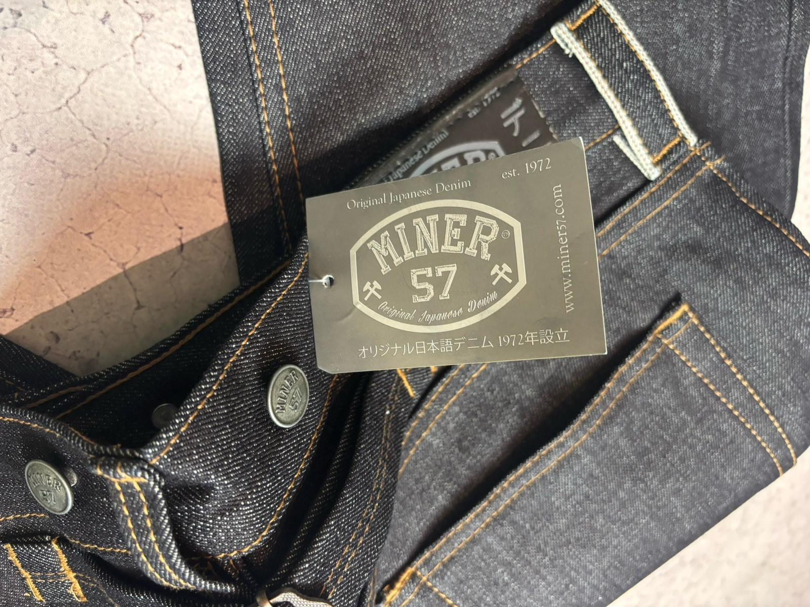 Miner 57 Japanese Denim Jeans Size 32 Selvedge Original Japanese New With Tags