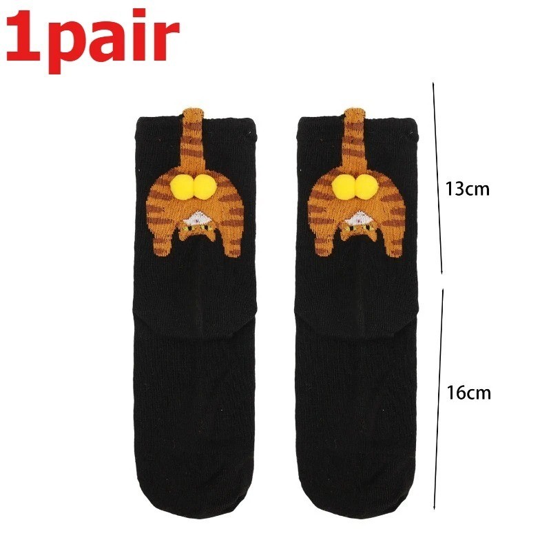 Cartoon Cat Butt Socks Funny 3D Animal Cotton Mid Tube Socks Cute Gift Idea