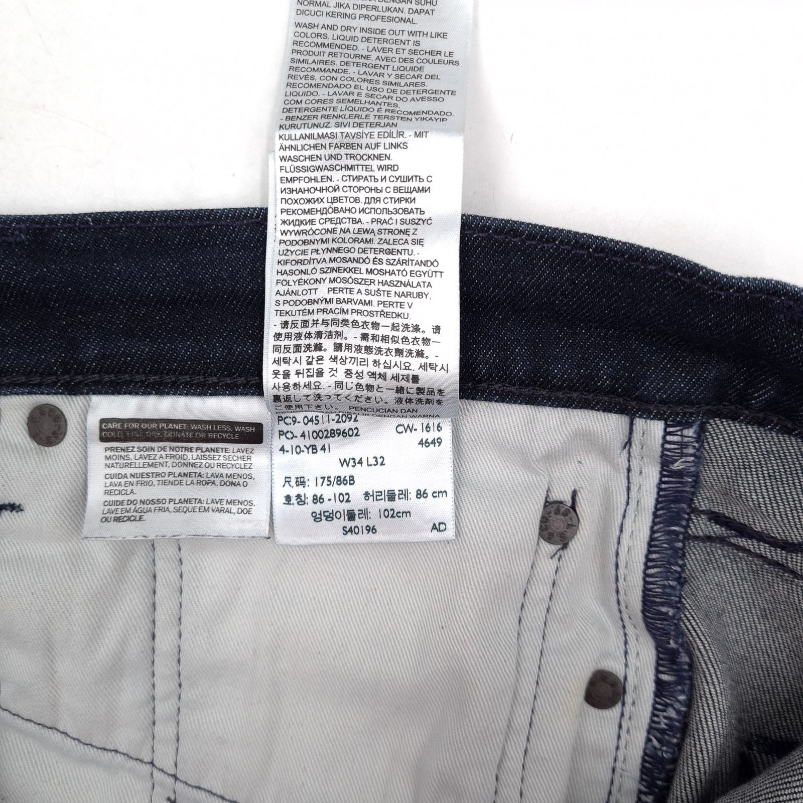 Levi’s Jeans 511 Men Stretch Slim Straight Bc5 Size W34 L32