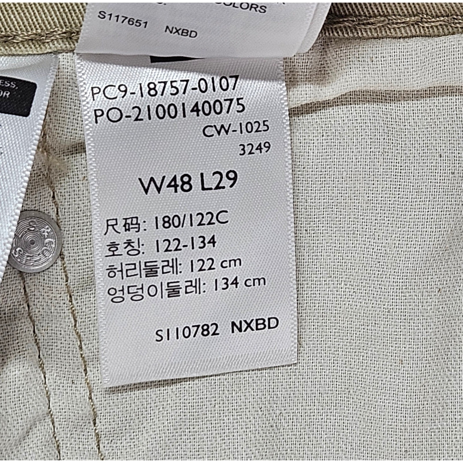 Levi’s 541 Athletic Taper Men’s 48×29 Khaki Solid All Seasons Tech Stretch NWT