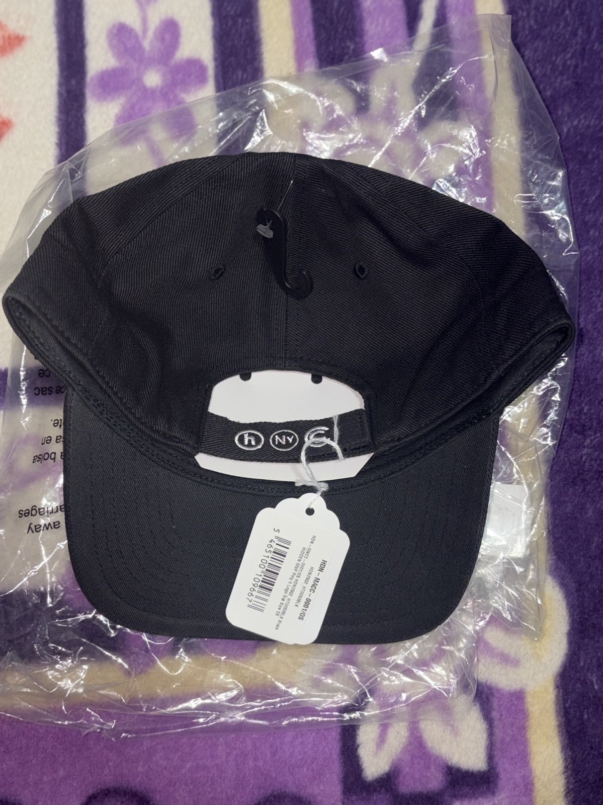 Hidden NY x 47 Brand MVP H Logo Hat Black (Brand New)