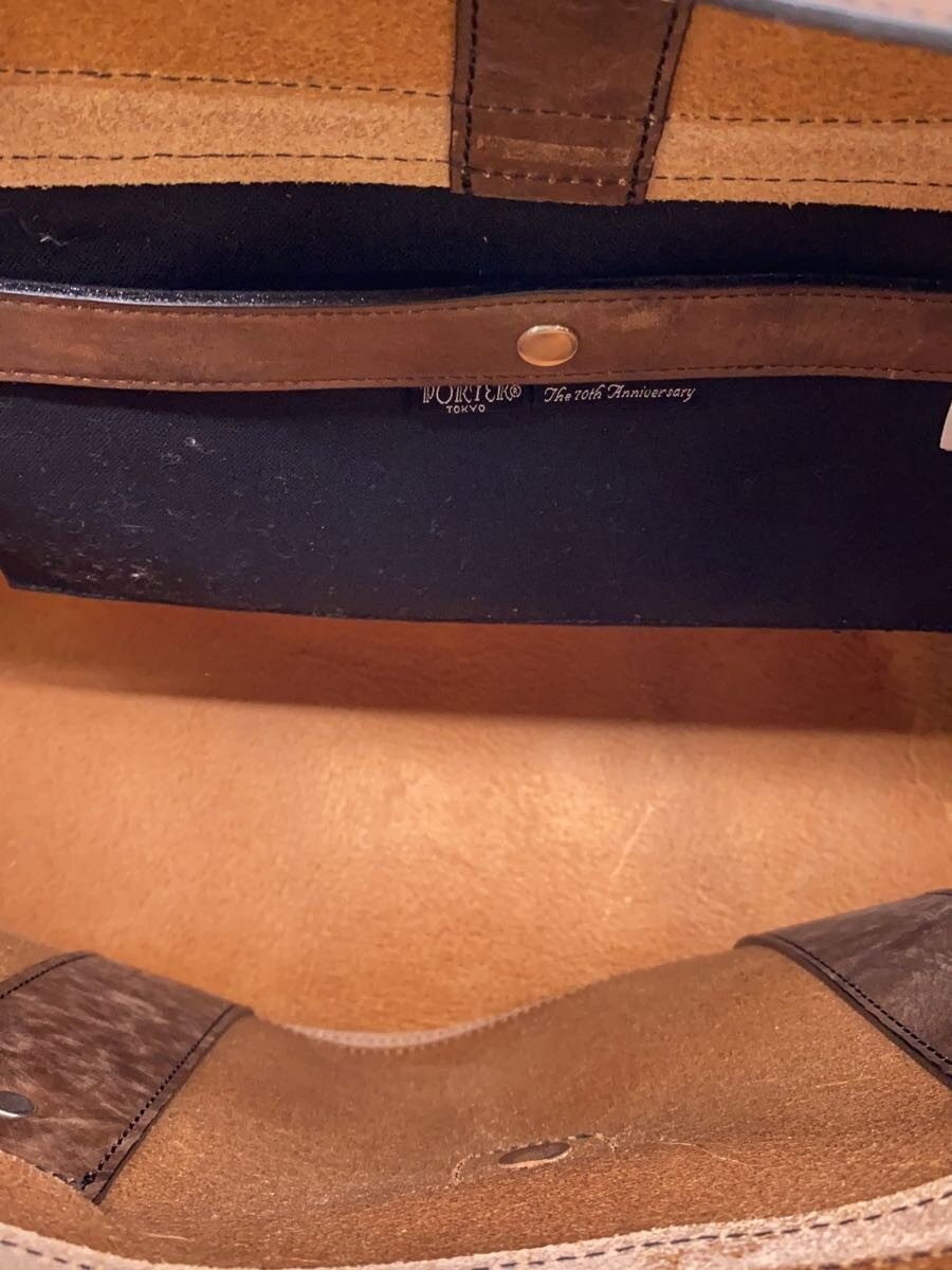 PORTER Boston Bag Leather BRW GROUND BOSTON BAG