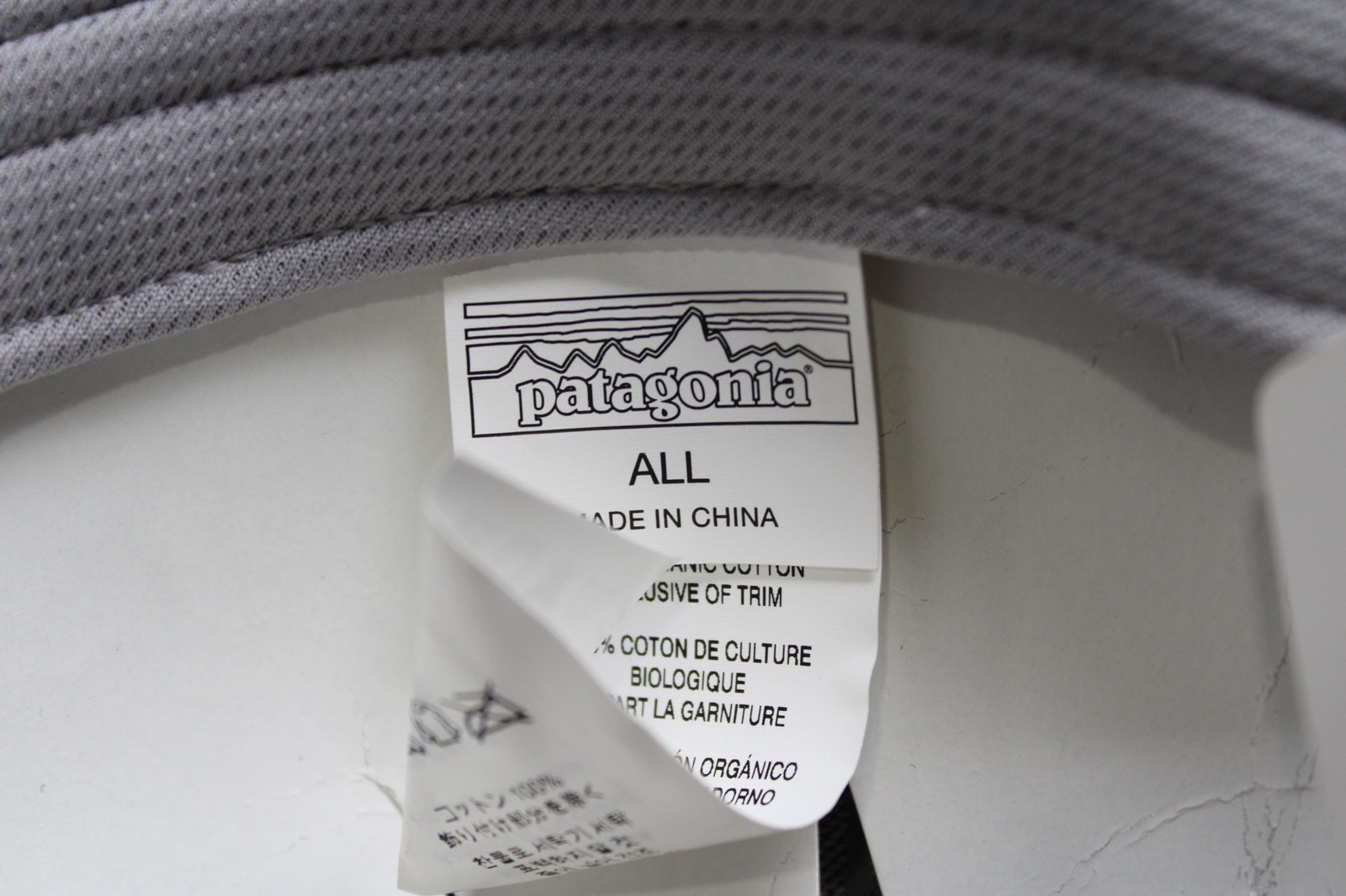 Patagonia Men’s Bear Heaven Roger That Fall ’15 Hat LB3 Multicolor One Size