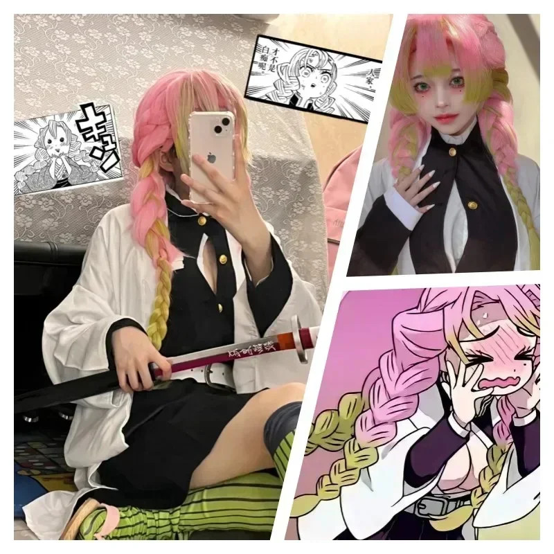 Clothes Halloween Anime Kanroji Mitsuri Cosplay Costume Kimono Haori Dress Wig