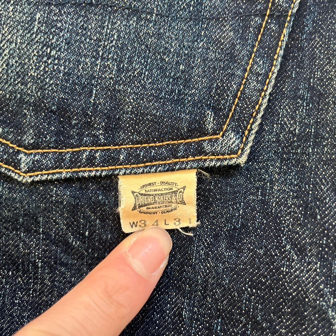 PHIGVEL MAKERS Co. Indigo Denim Jeans Size 34 L Used