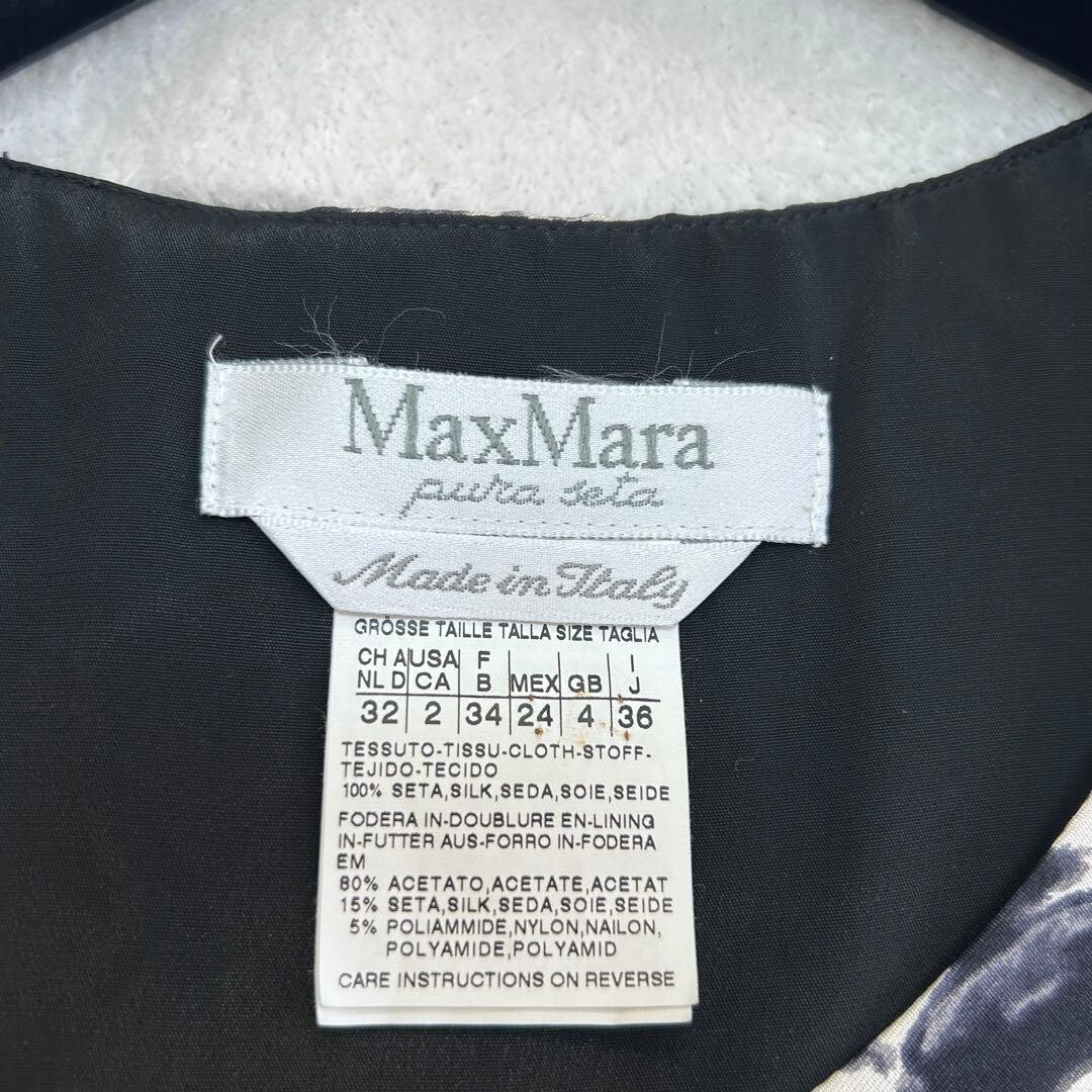 Max Mara Geometric Silk Sheath Dress Black White Sleeveless Lined Auth