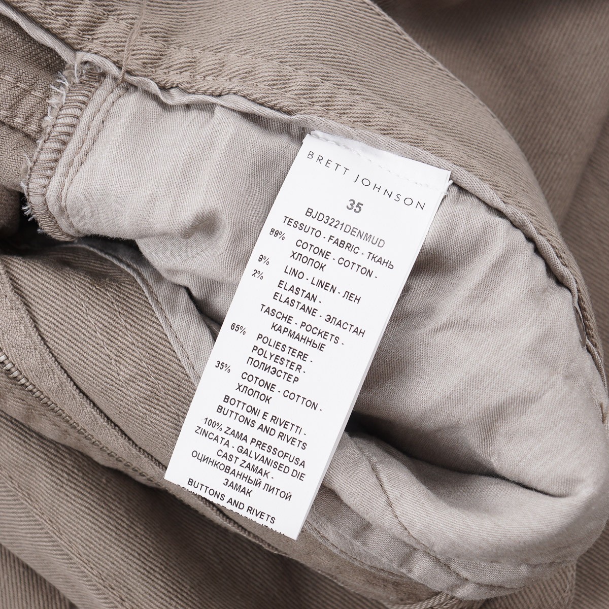 Brett Johnson Trim Straight Fit Taupe Brown Cotton-Linen Denim Jeans 35 NWT