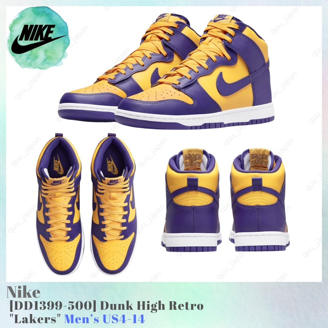 Nike Dunk High Retro Lakers DD1399-500 Yellow Purple Men’s US4-14 NEW