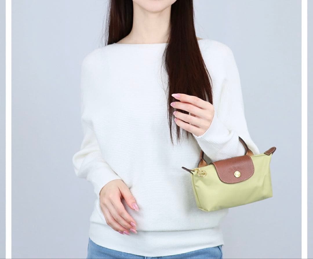 LONGCHAMP 34175 089 Original Pouch with Handle