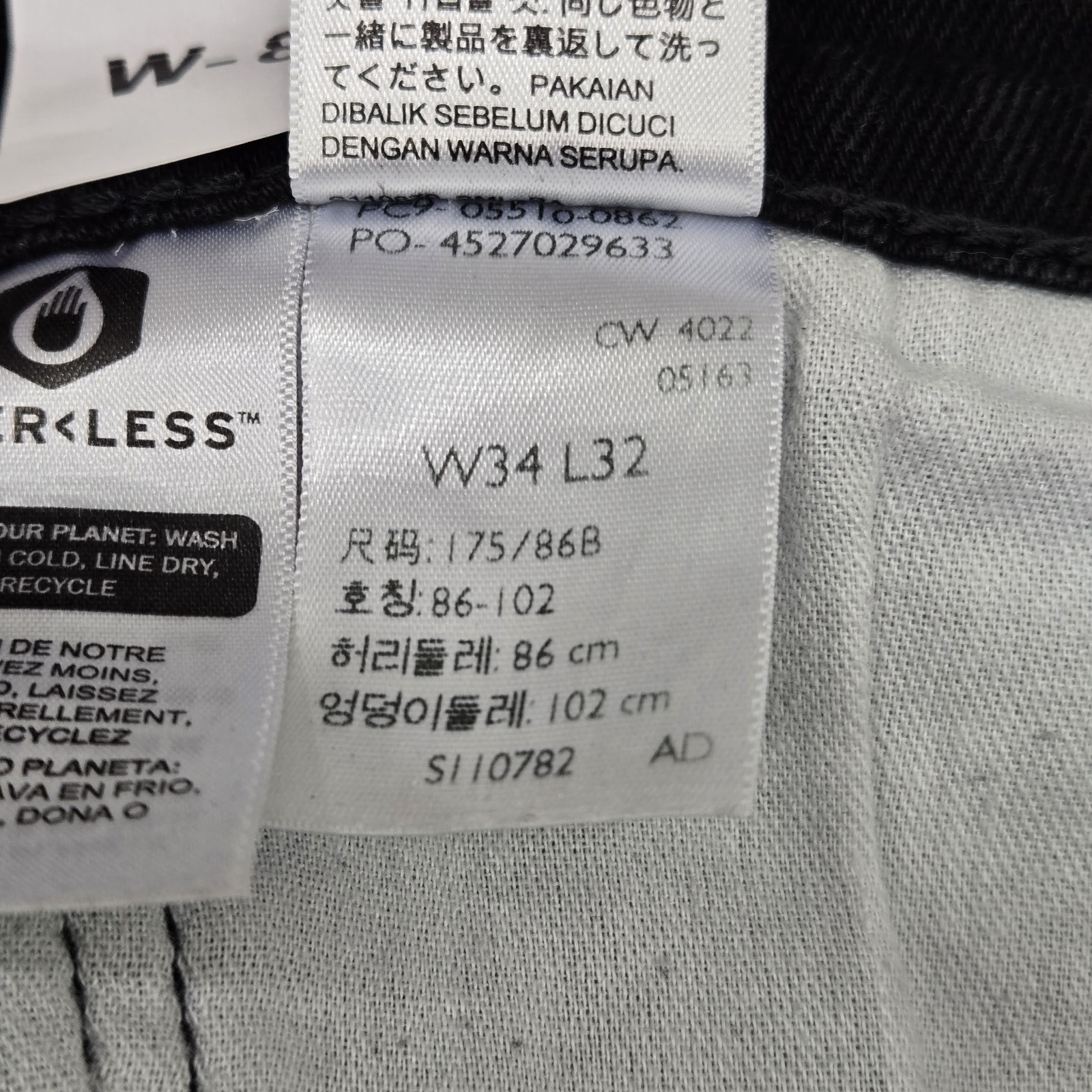 Levi’s 510 Men Jeans 34X32 Black Denim Skinny Fit 29″ Inseam Mid Rise Pockets
