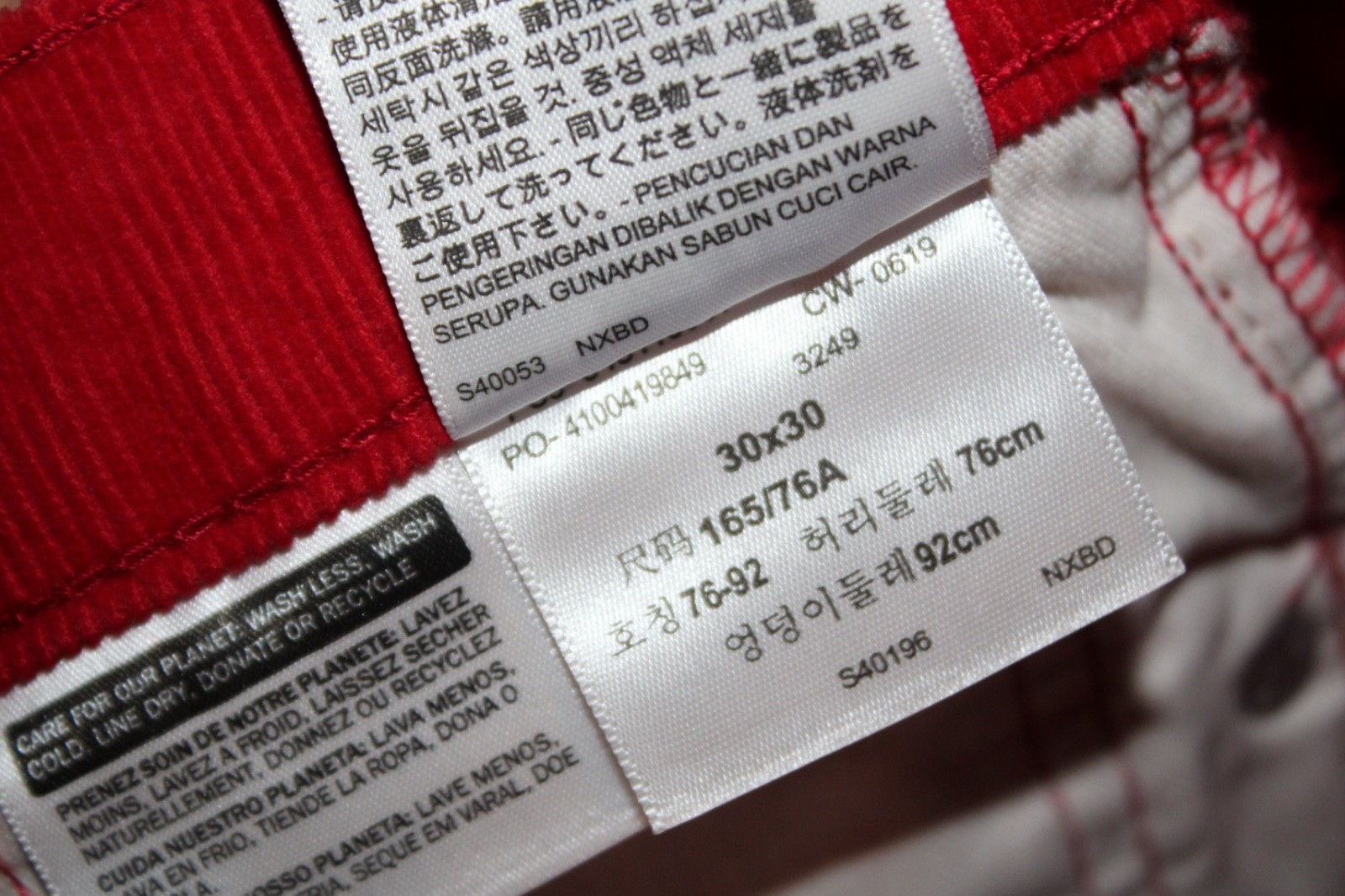 Levi’s 511 Slim Fit Red Corduroy Pants Men’s 30×30 Casual Stretch