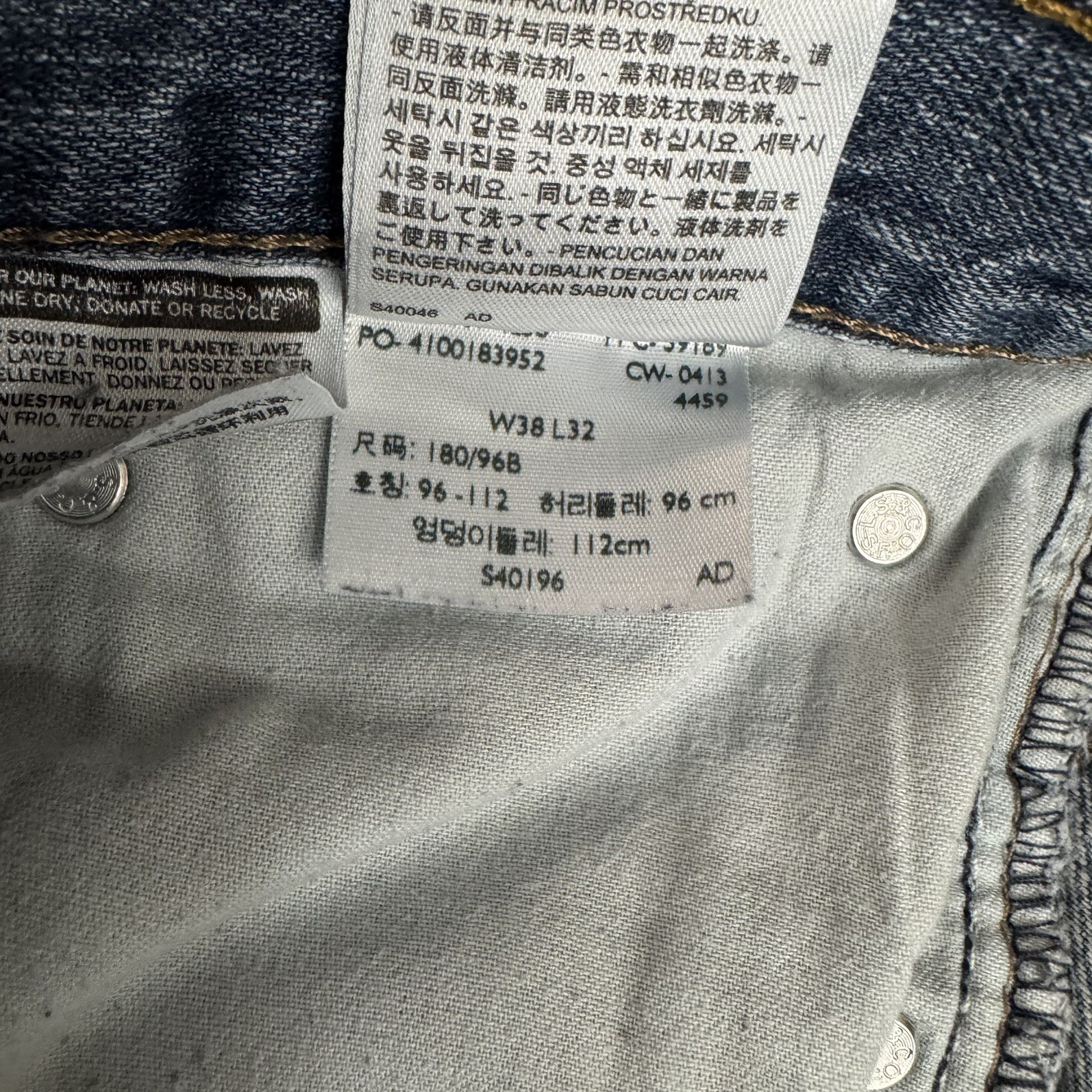Lot of 3 Levi’s 569 Jeans Men’s 38×32 Loose Straight Denim Faded Distressed