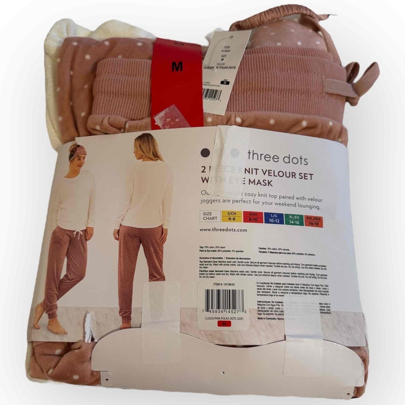 Three Dots Womens 2-Piece Knit Velour Lounge Set with Eye Mask – Medium 188