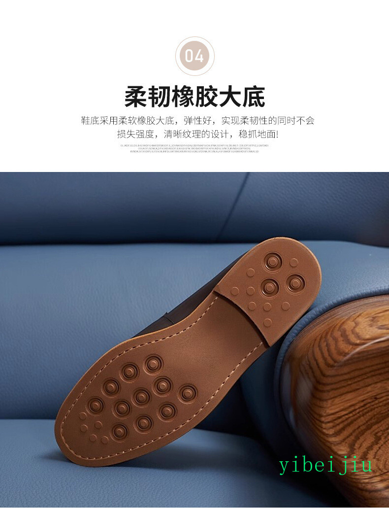 Vintage Men’s Real Suede Leather Slip On Loafers Dress Shoes Handmade Retro 2026